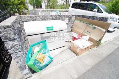 【その他共用部分】 | カンタービレ | 敷地内ゴミ置き場