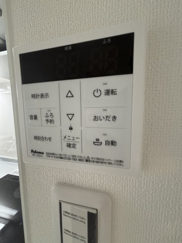 フォレストクリエオーレ城垣町弐番館の設備