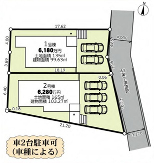 【区画図】 | 横浜市泉区和泉中央北　新築分譲住宅　全２棟/今回販売２棟 | 配置図