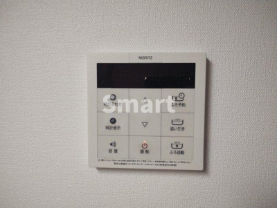 【設備】 | ヘリタス中野