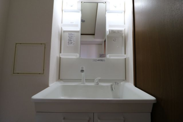 春日市下白水北４丁目の賃貸マンション
