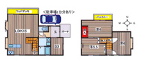 高槻市桜ケ丘北町　中古戸建の画像
