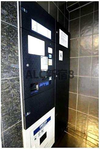 アーバイルGRANDE中野(アーバイルグランデ中野)の設備|宅配ボックスです
