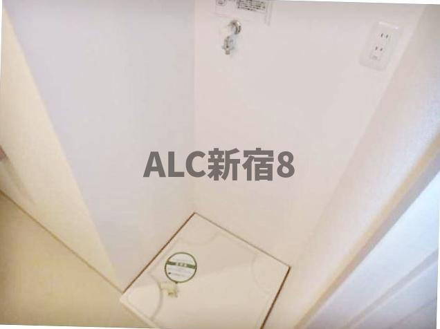 アーバイルGRANDE中野(アーバイルグランデ中野)の設備|洗濯機置場です