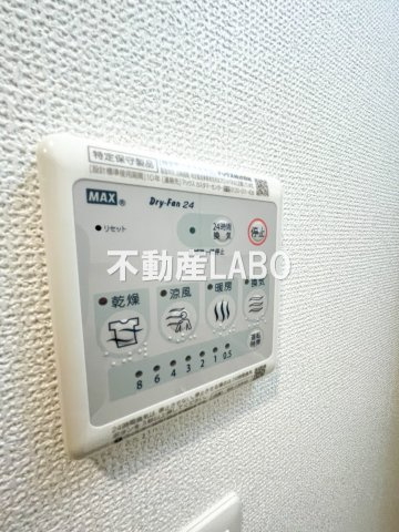 エステムコート大阪WESTⅡのその他