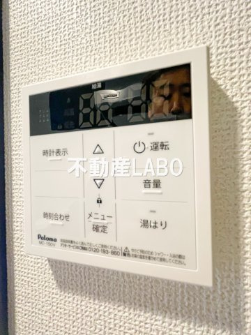 エステムコート大阪WESTⅡのその他
