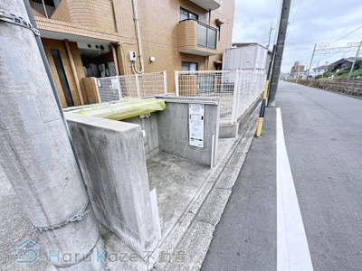 【その他共用部分】 | セントラルハイツ本城【名古屋市賃貸・南区】