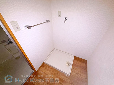【設備】 | セントラルハイツ本城【名古屋市賃貸・南区】