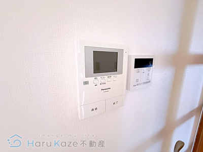 【セキュリティ】 | セントラルハイツ本城【名古屋市賃貸・南区】