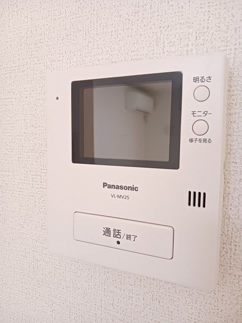 ソイビーンズ　ウッドのセキュリティ