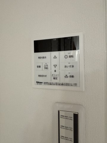 フォレストクリエオーレ城垣町弐番館の設備