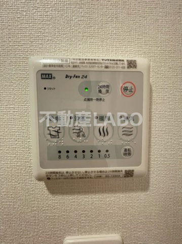 グランカリテ九条南のその他