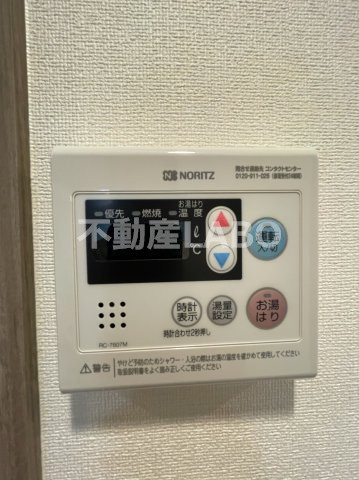 グランカリテ九条南のその他