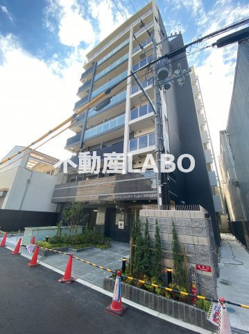 グランカリテ九条南の外観
