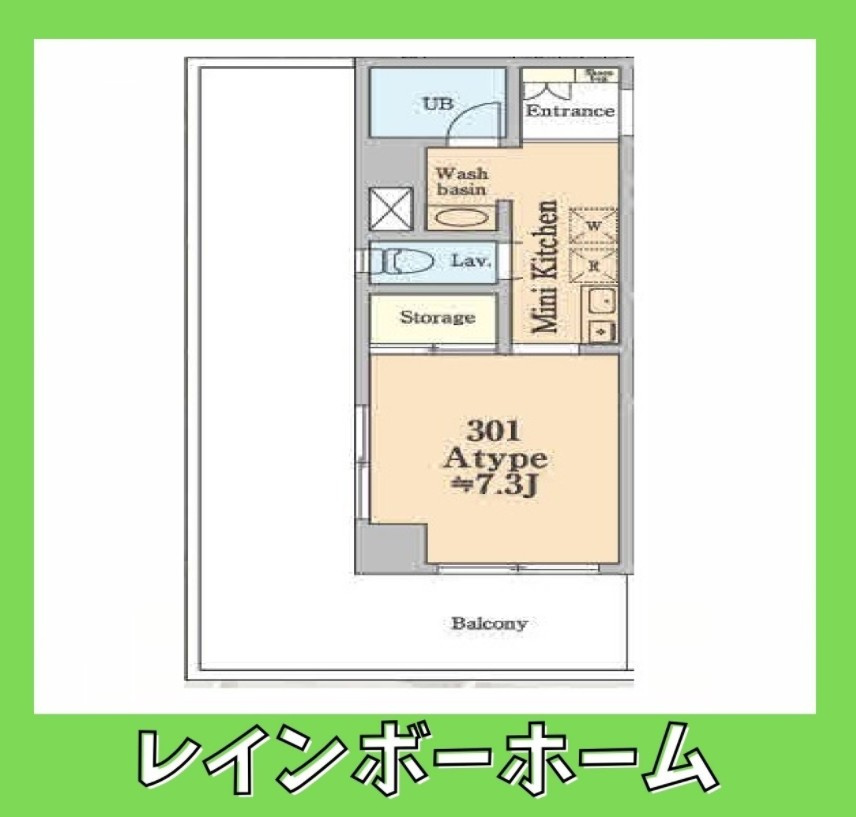 特典：仲介手数料が無料です!!の間取り