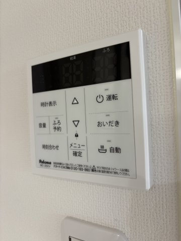 フォレストクリエオーレ城垣町弐番館の設備