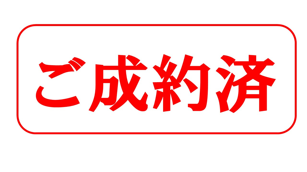 Re・Terrechez西区坂井戸町1期｜名古屋市の戸建ならホームアップ