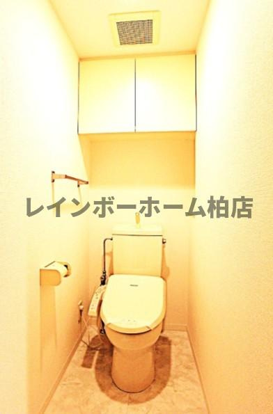 特典：仲介手数料が無料です!!のトイレ