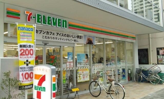 セブン－イレブン　大…まで219m