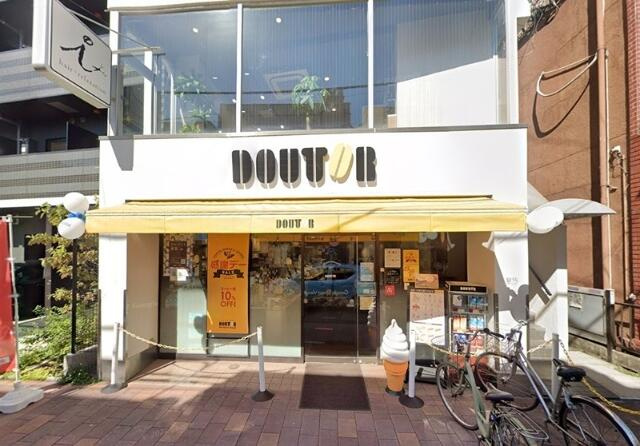 ドトールコーヒーショ…まで358m