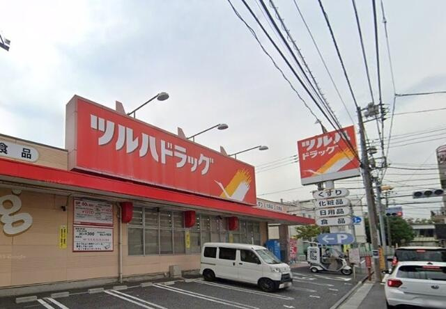 ツルハドラッグ　東蒲…まで412m