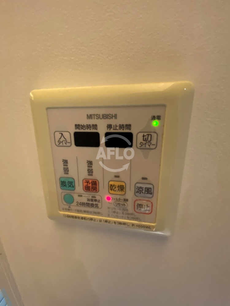 SK TOWER心斎橋EASTの設備|SK TOWER心斎橋EAST 浴室乾燥機