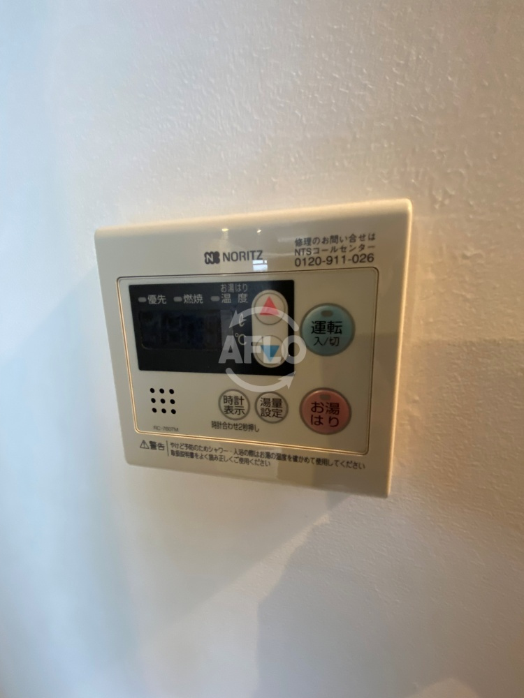 SK TOWER心斎橋EASTの設備|SK TOWER心斎橋EAST 給湯