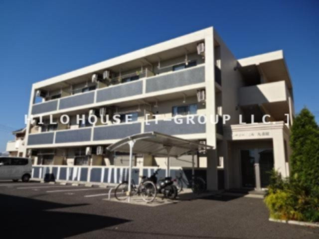 ウォーターミル九番館