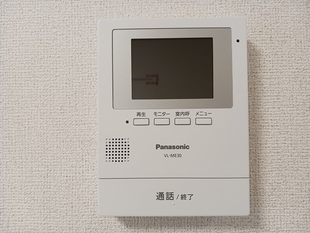 ウエアライトⅡのセキュリティ