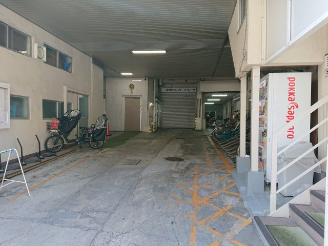 三家第一ビルのその他共用部分