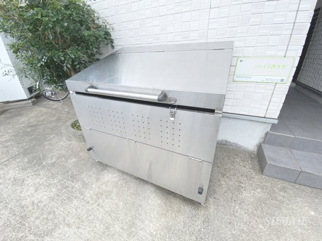ソレイユ西大宮のその他共用部分|ごみ置き場☆
