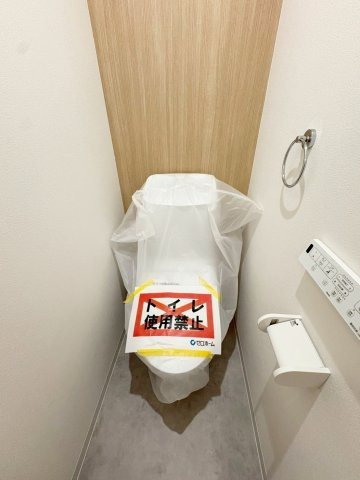 竹田醍醐田町のトイレ|多機能なウォシュレット付！温かい便座でホッと一息つけちゃう至福の空間に。（R8.7撮影）