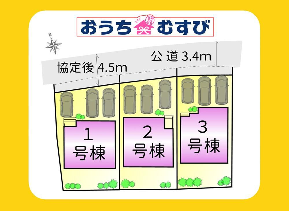 春日井市町屋町2期(全3棟)の区画図