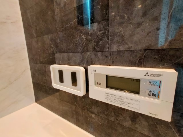 松瀬町平屋戸建の発電・温水設備