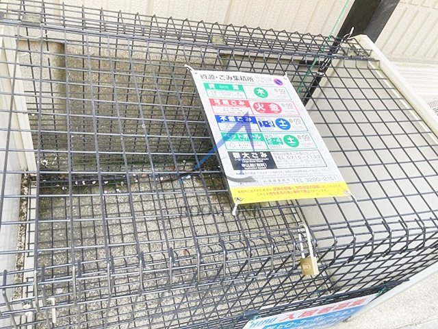 エスポアK&A 