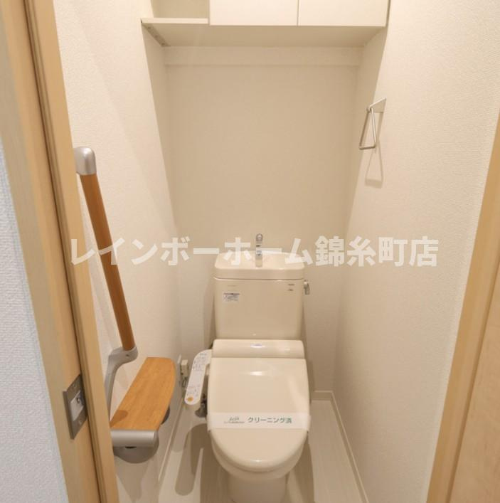 シエラハウスのトイレ