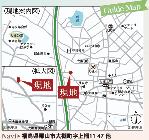 郡山市大槻町字上柵　　　２号棟　　　大槻小学校、大槻中学区　の地図|案内図・拡大図
