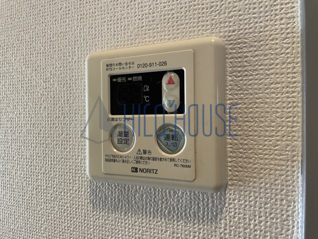 シャトーサンワのキッチン