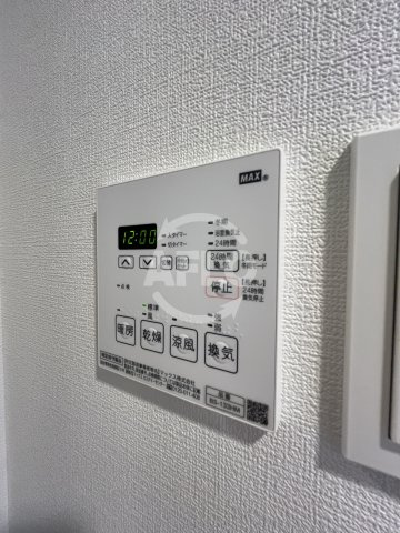 ライジングメゾン新大阪サウスの洗面所|ライジングメゾン新大阪サウス　浴室乾燥機