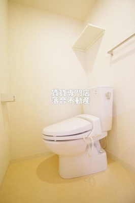 【トイレ】 | Conde相模原 | ウォシュレット付き♪