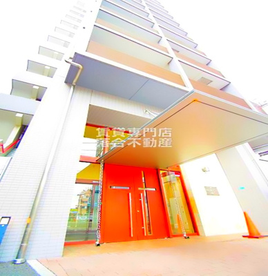 【外観】 | Conde相模原 | しっかりとした建物♪