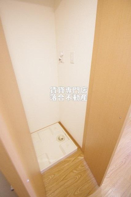 【設備】 | Conde相模原 | 洗濯機置場