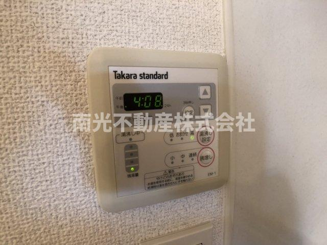 ライトステージ(近畿大学　一人暮らし)のその他