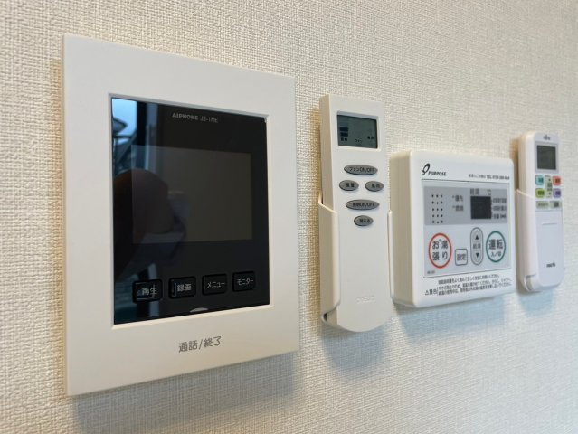 LOFT　AOIのセキュリティ