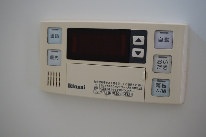 ホープＭ　Ⅰ・Ⅱ　Ⅰの設備
