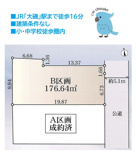 中郡大磯町西小磯　全2区画　B区画の画像