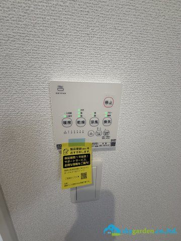 平塚市小鍋島2期　新築戸建　全6棟4号棟の冷暖房・空調設備