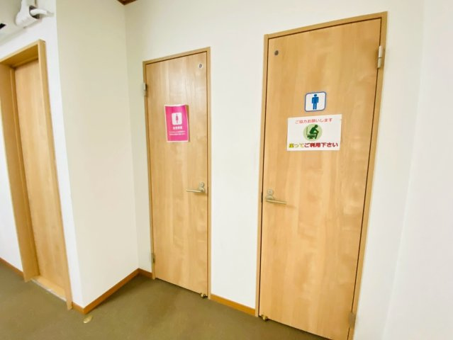八街市四木　売店舗・事務所のトイレ