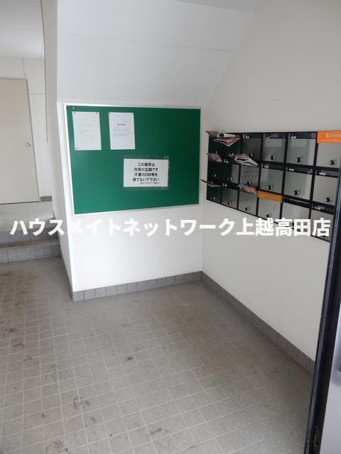 ロイヤルパレス子安のロビー|掲示板・集合ポスト