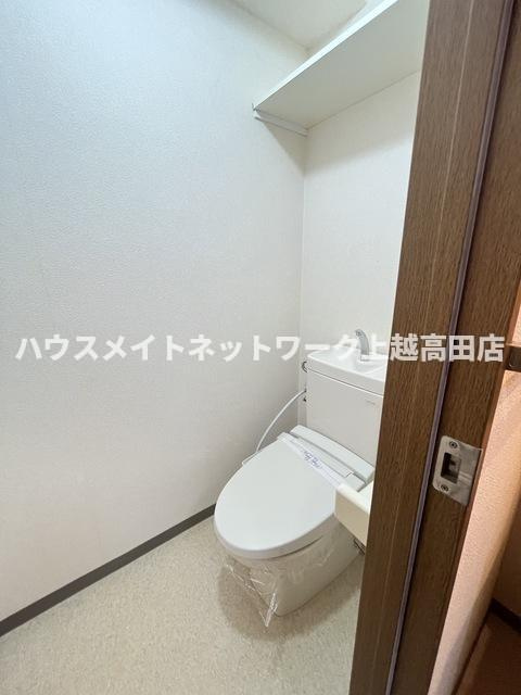 ロイヤルパレス子安のトイレ|温水洗浄暖房便座